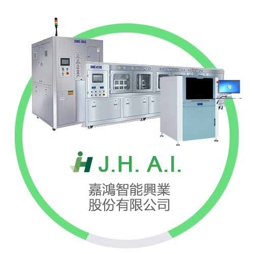 嘉鴻關係企業-JH Group
