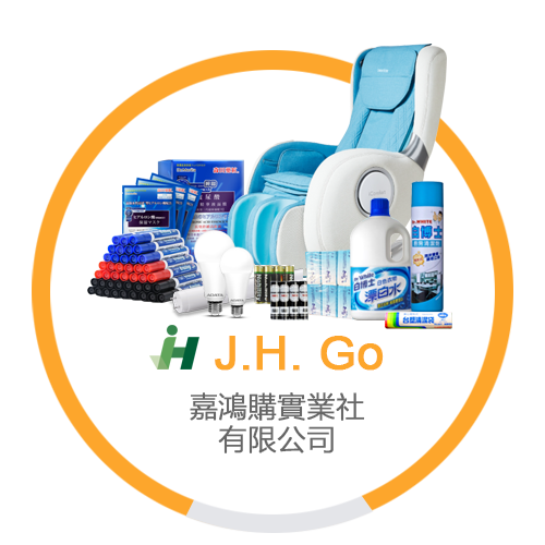嘉鴻關係企業-JH Group