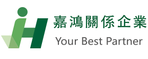 嘉鴻關係企業-JH Group
